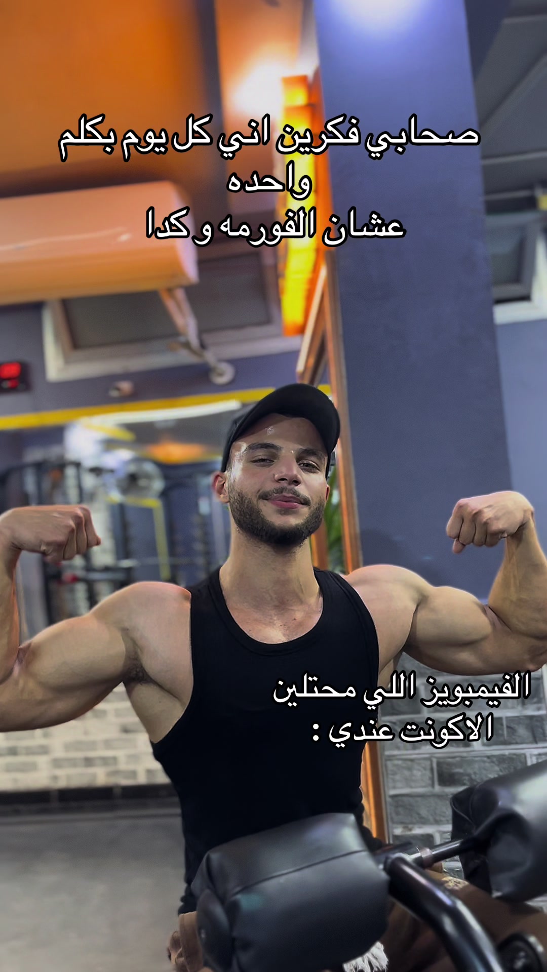 @يس 🐉