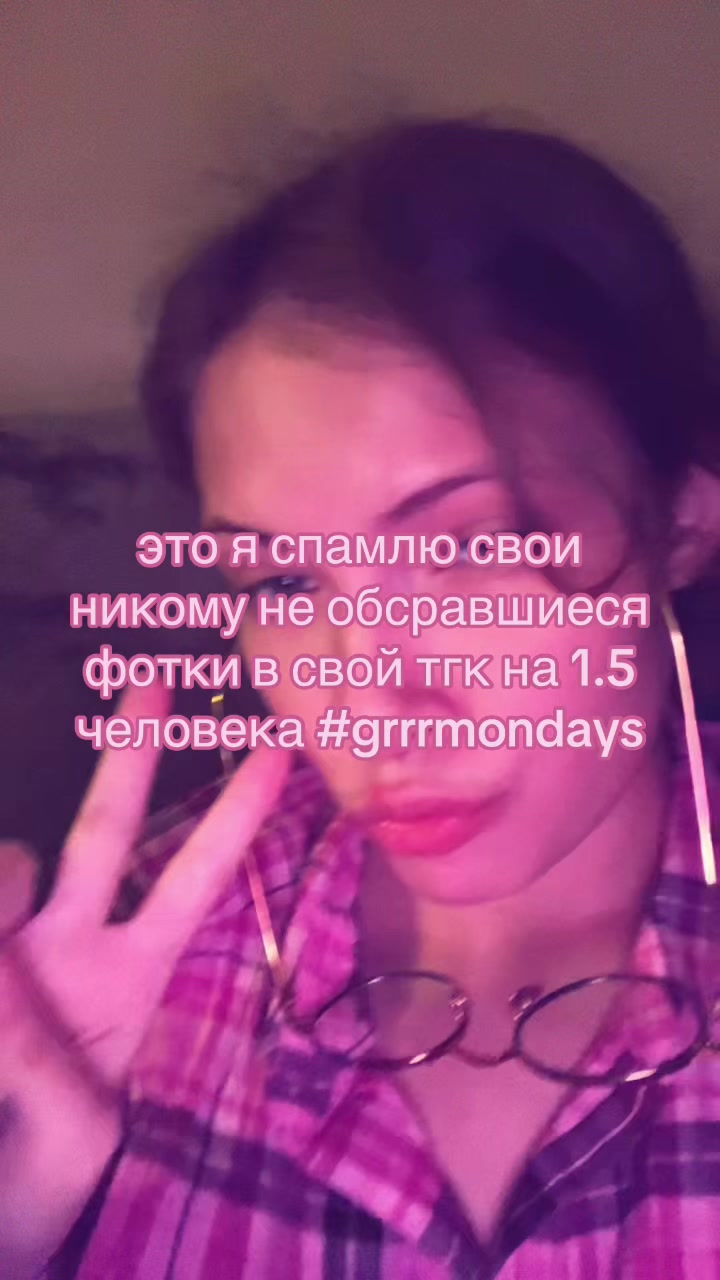 @аперолька