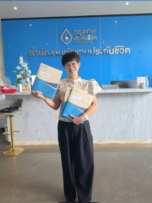 @ไก่  กรุงเทพประกันชีวิตสาขาเลย