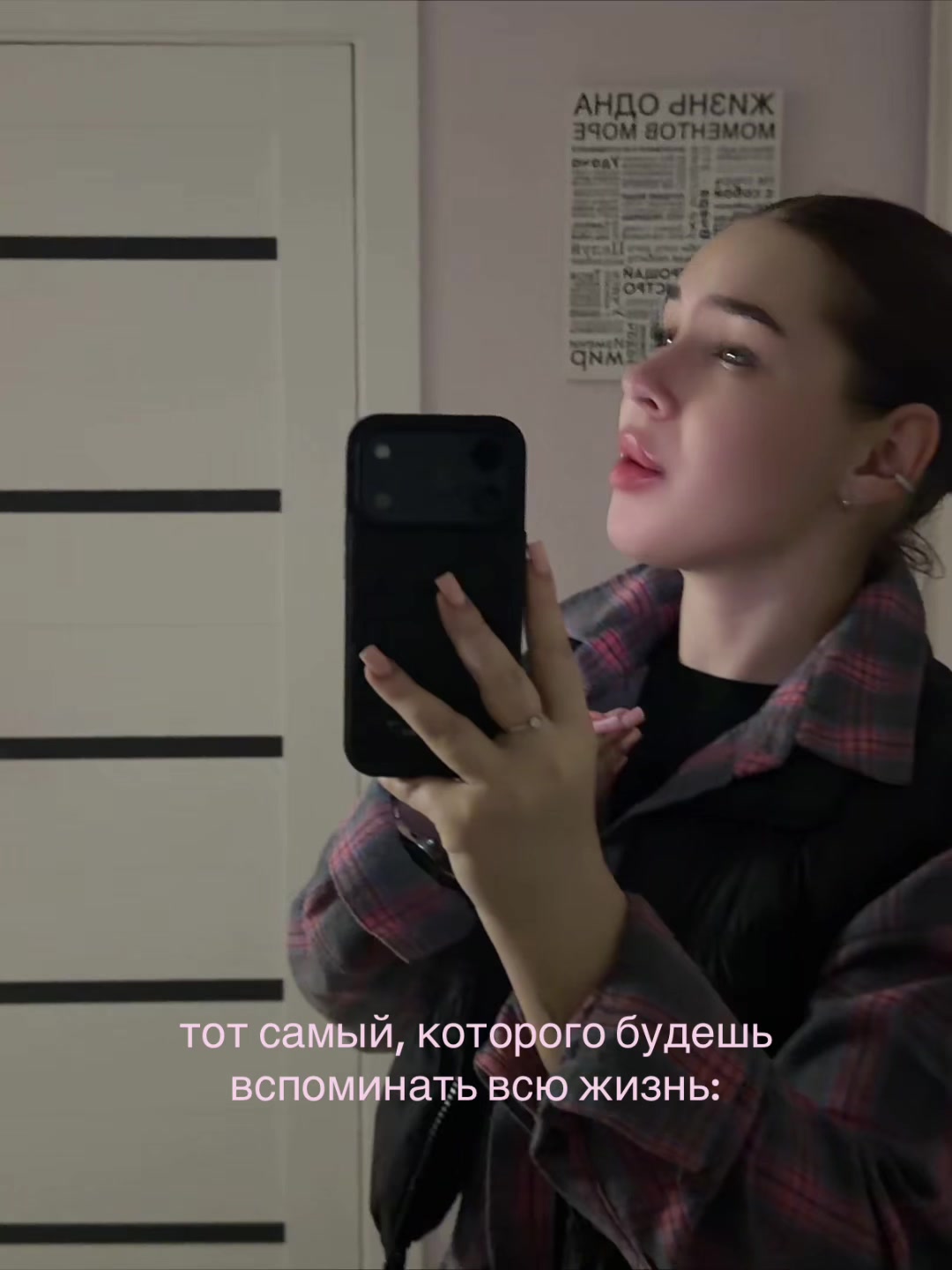 @alina
