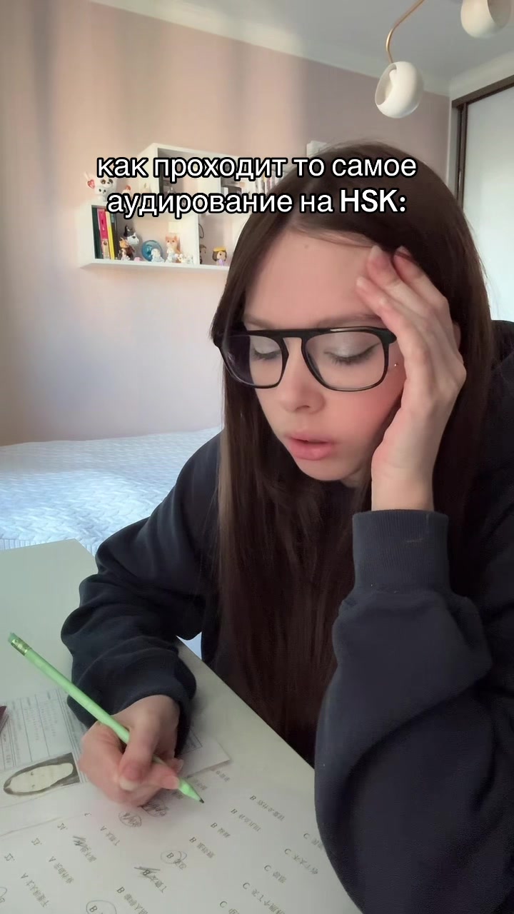 @ssaintliss