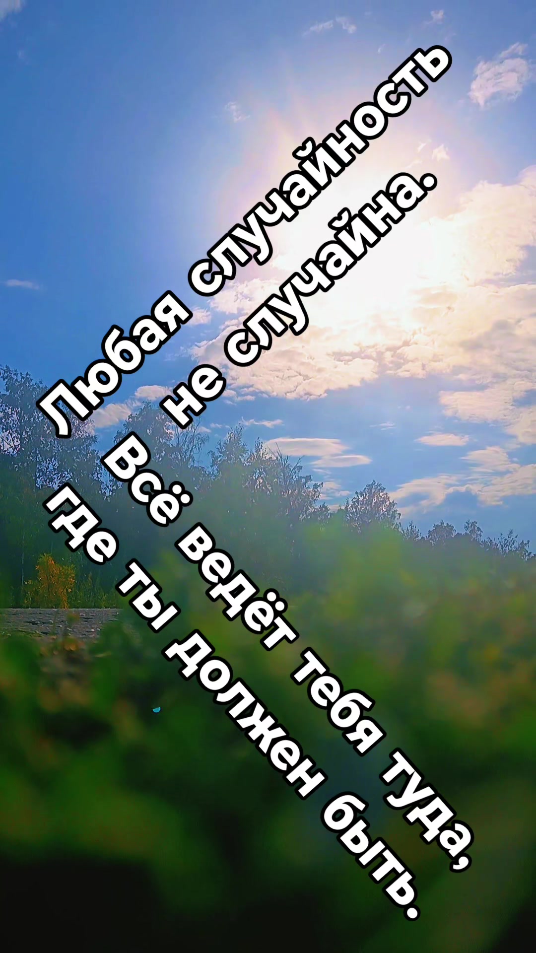 @Татьяна