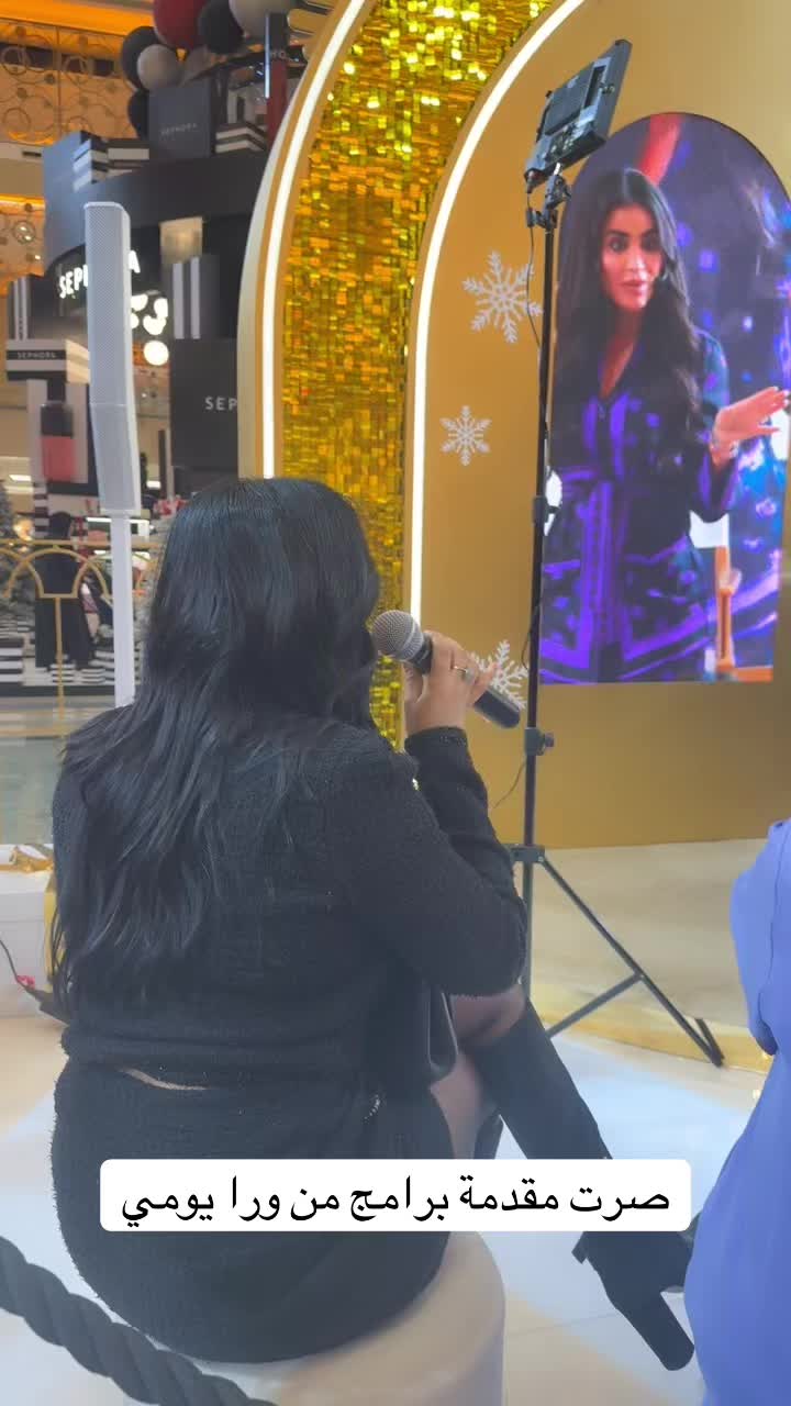 @نورة فيرزاتشي
