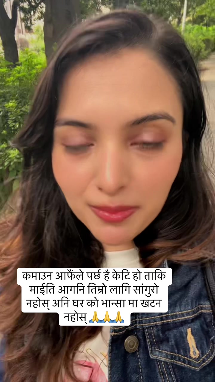 @श्रीजना🇯🇵🇳🇵