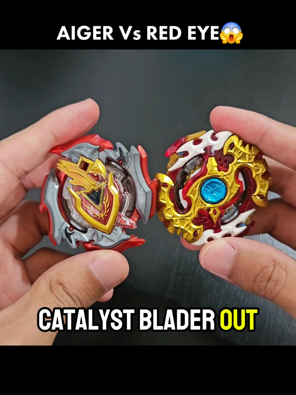 @Catalyst Blader