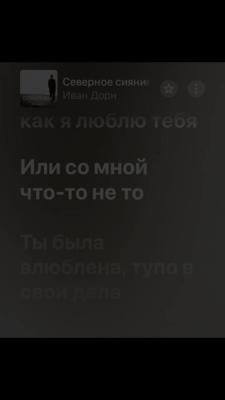 @ɴᴜʀmuzik🎧