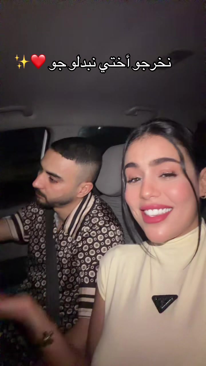 @Wissal🌸أم فاطمة الزهراء