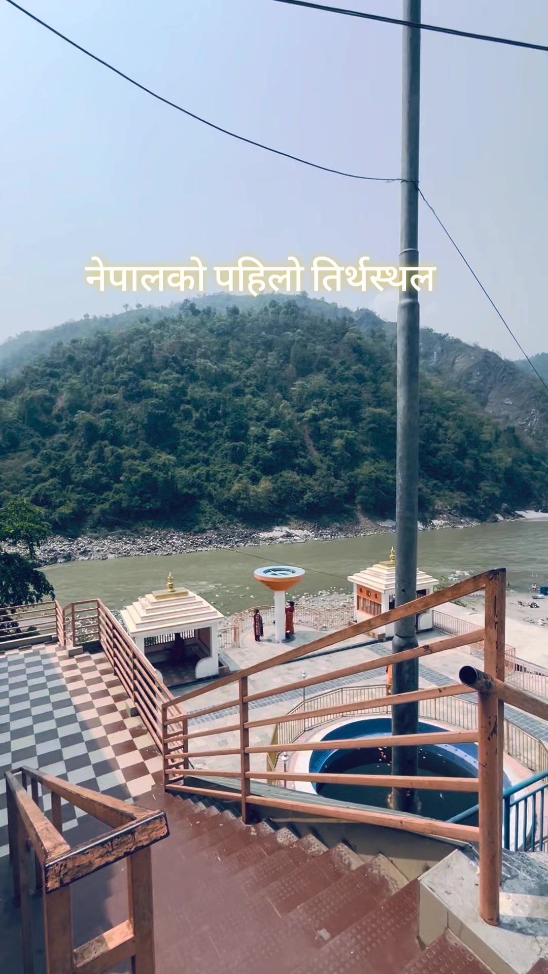 @👊 बिक्रम शर्मा 👊