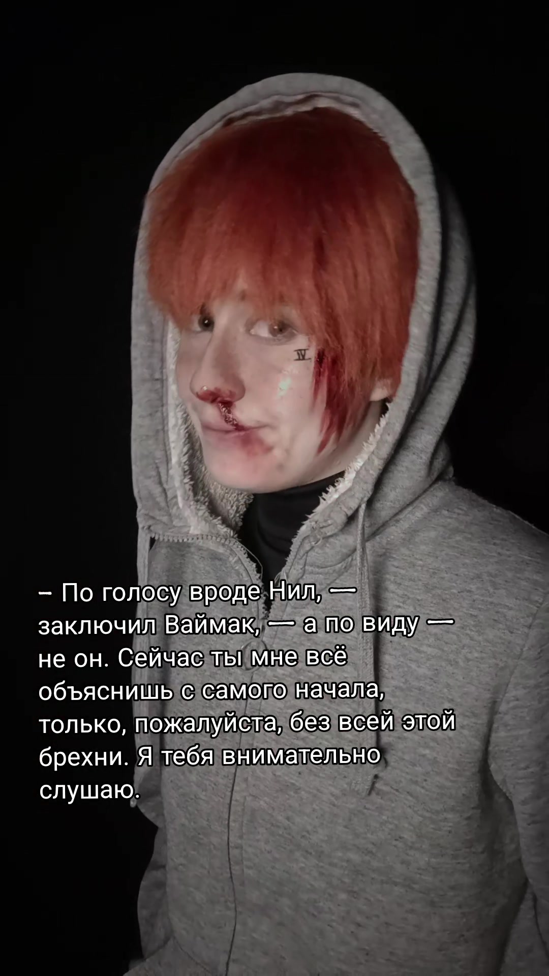 @★МиоРио★ 💓💛💙