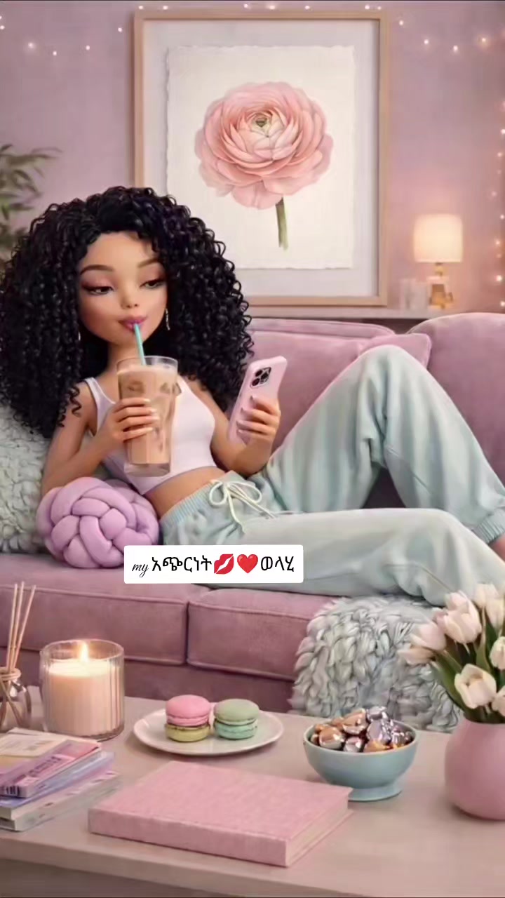 @ቢት 💏አብዱ❤❤