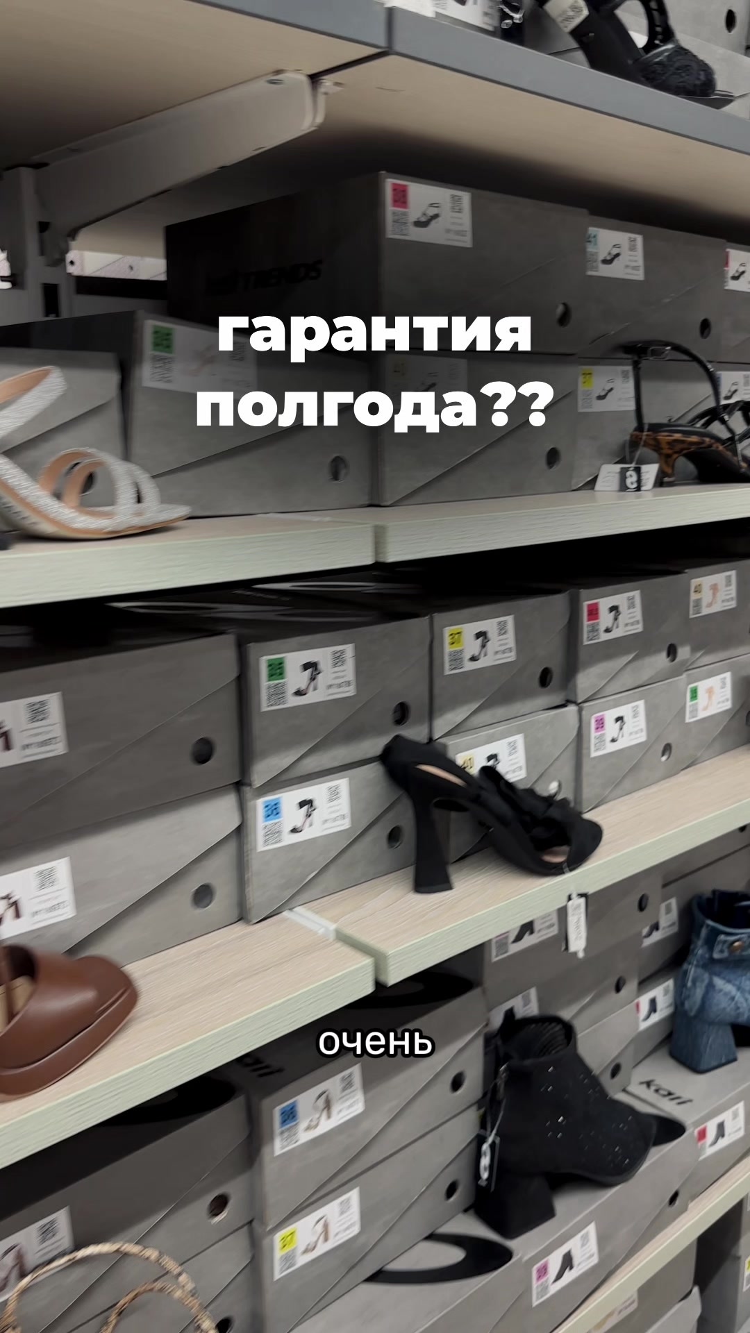 @nahodki_natali