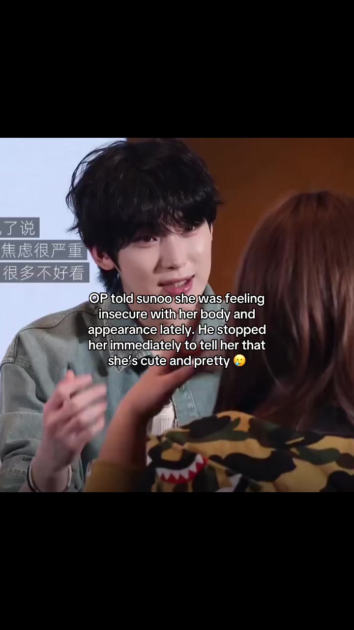 @sunoo&rsquo;s acorn