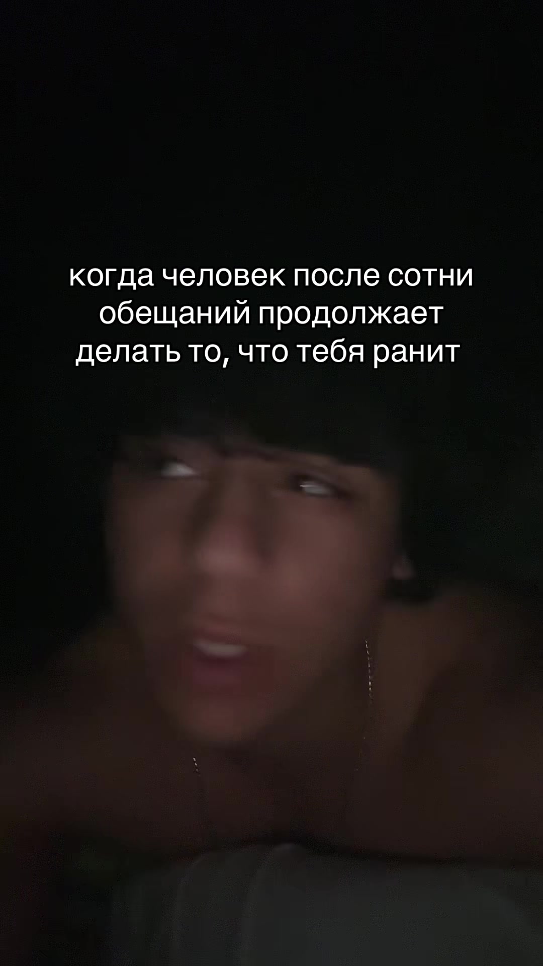 @ashot egolifter