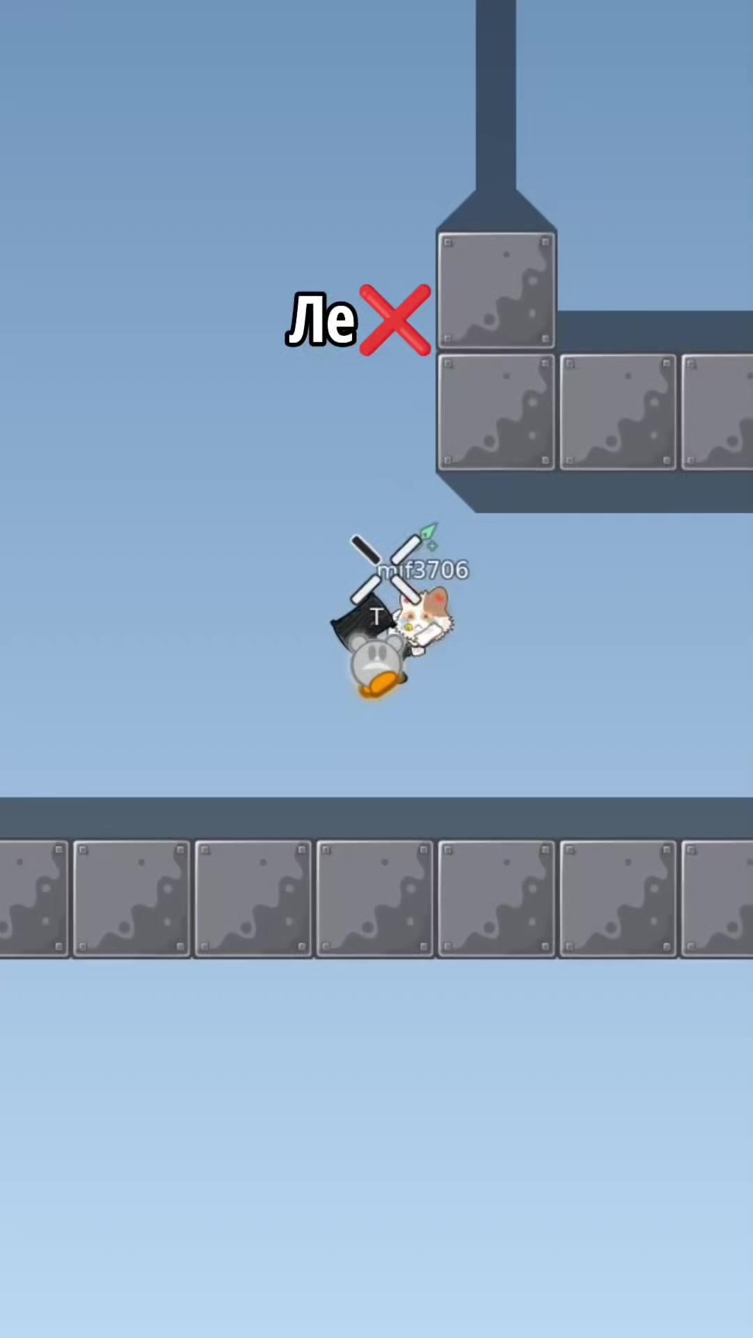 @лис