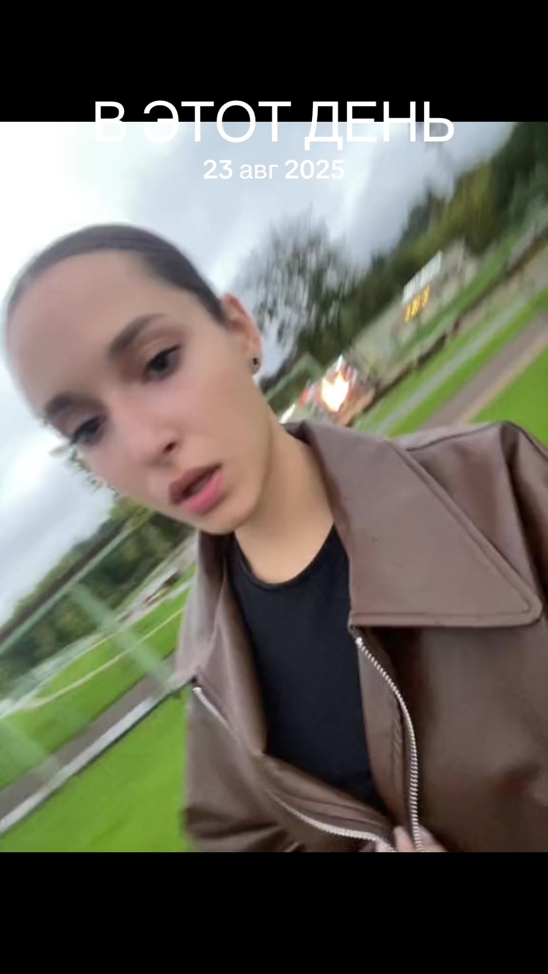 @Sofiasky