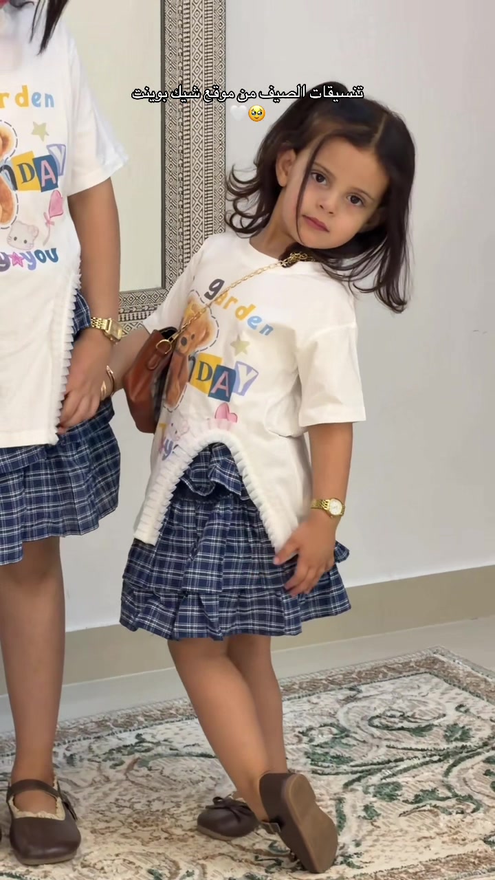 @هناي ومناي وسماي البقمي 💗