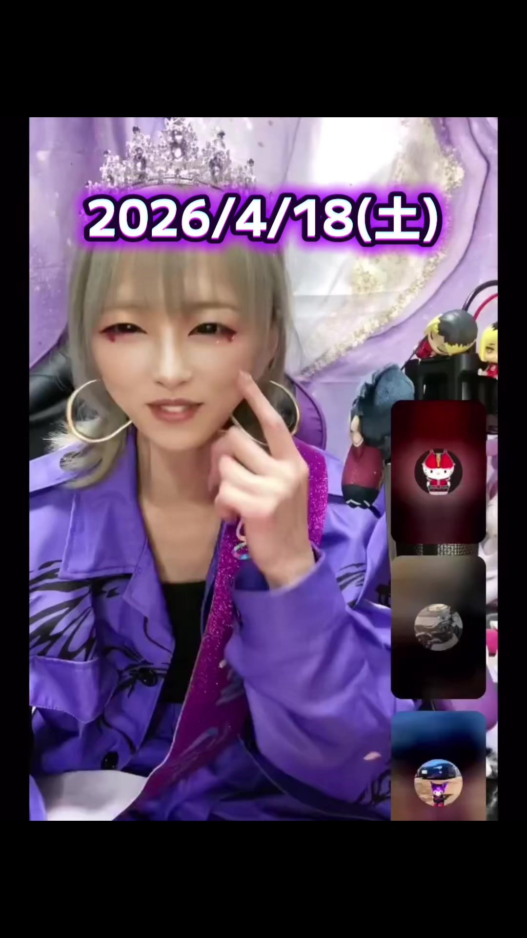 @💜ニーグリップ女帝Aya💜