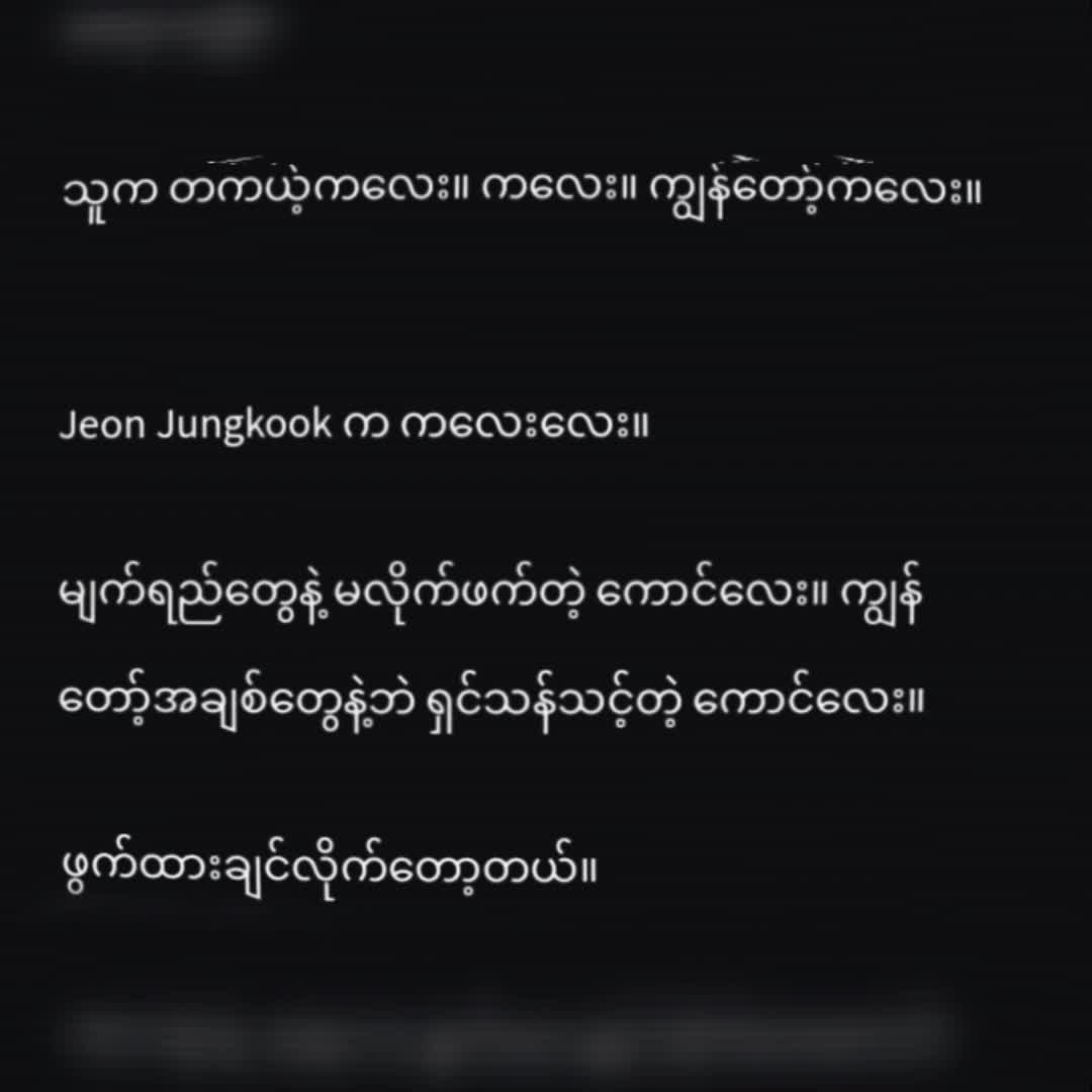 @TҽTҽ 𐙚 GυGυ