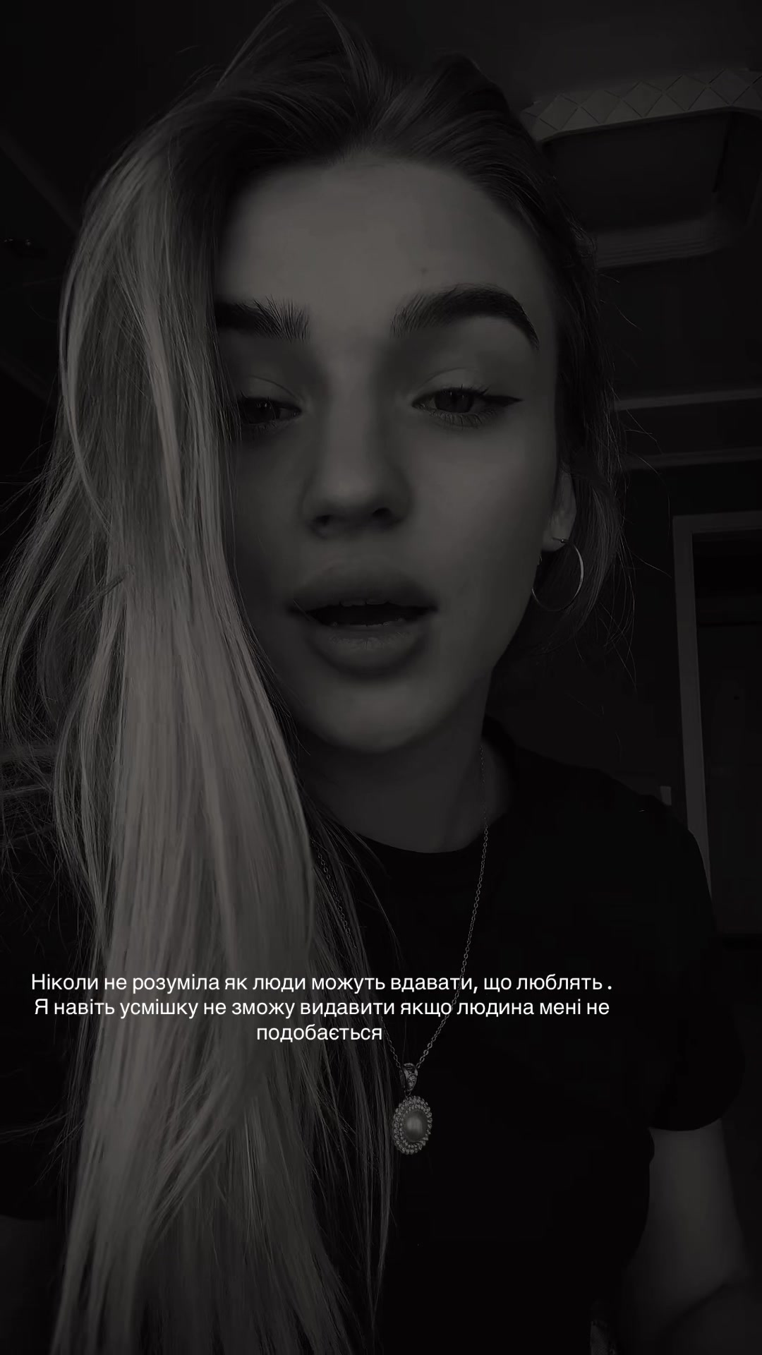 @💫🦋Юнама🦋💫