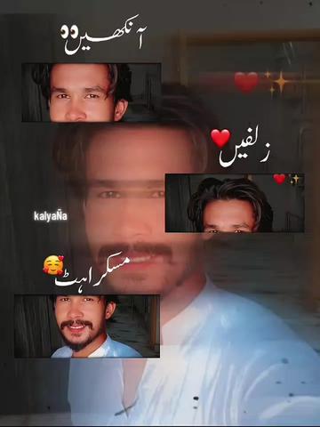 @Kalyana 🔥