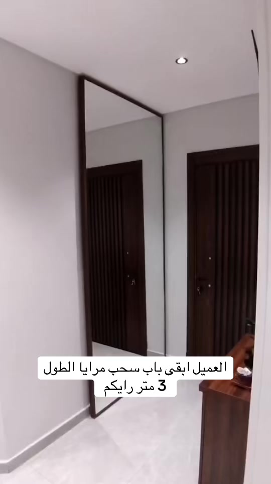 @ماجيك ديزاين.