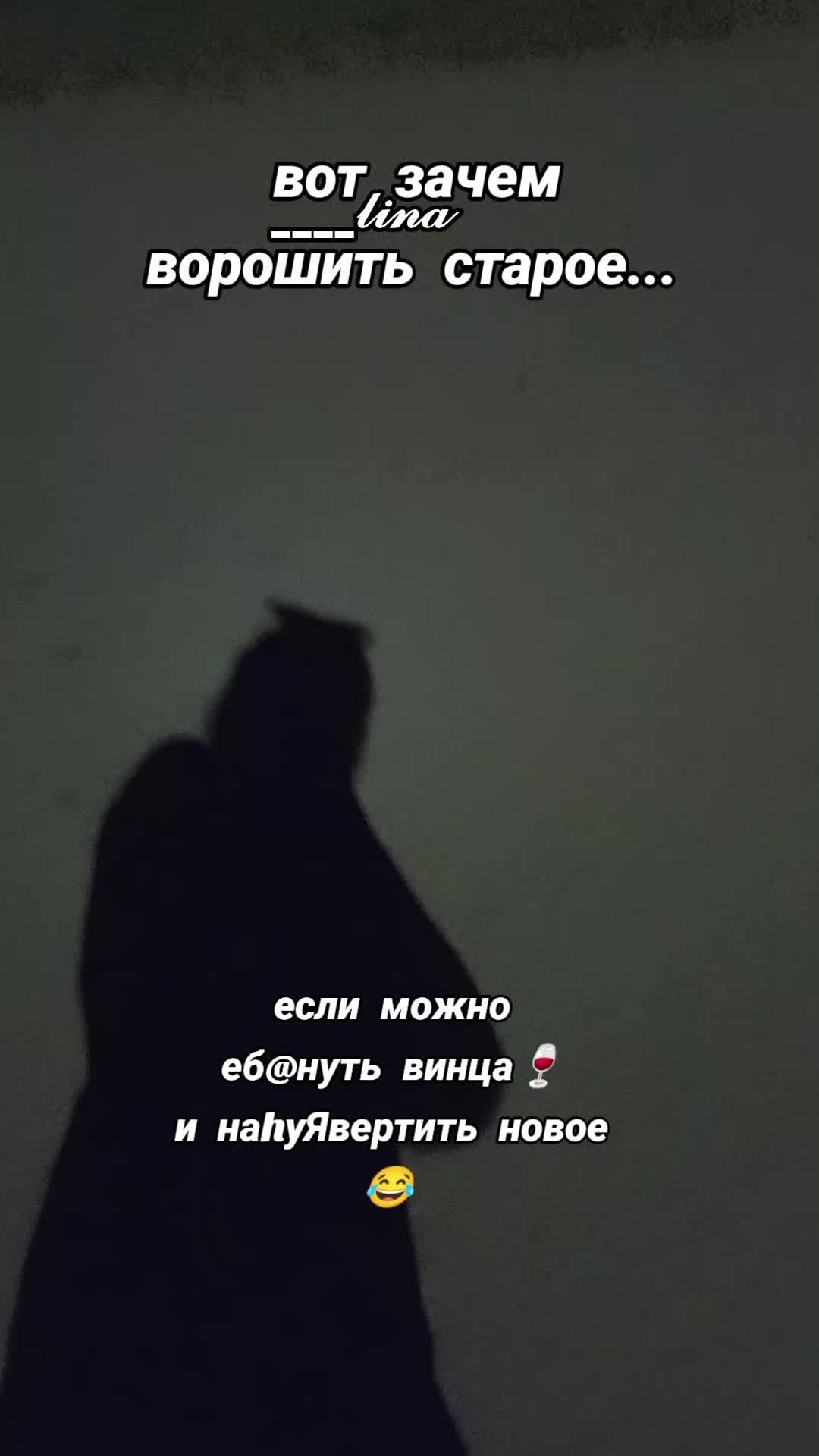 @💫____𝙡𝙞𝙣𝙖💫