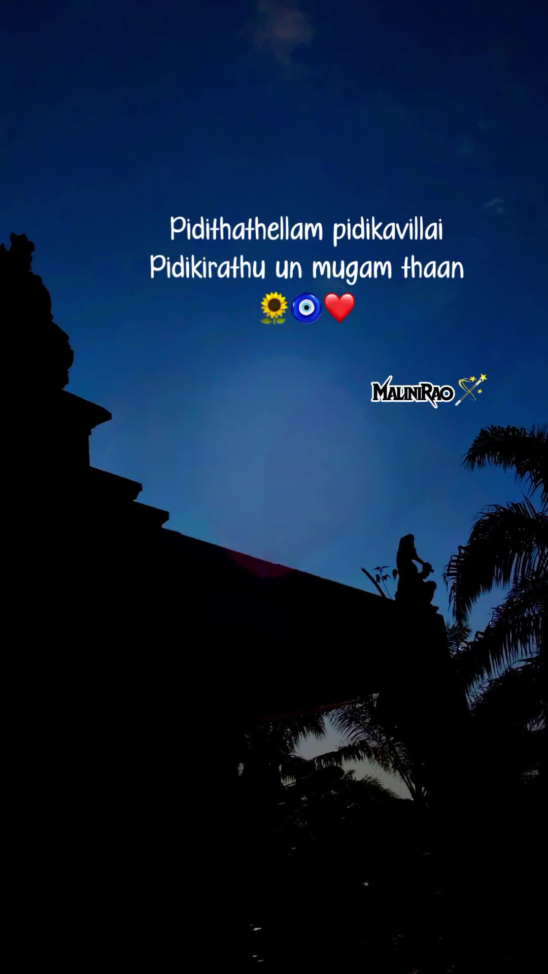 @MaliniRao🌙