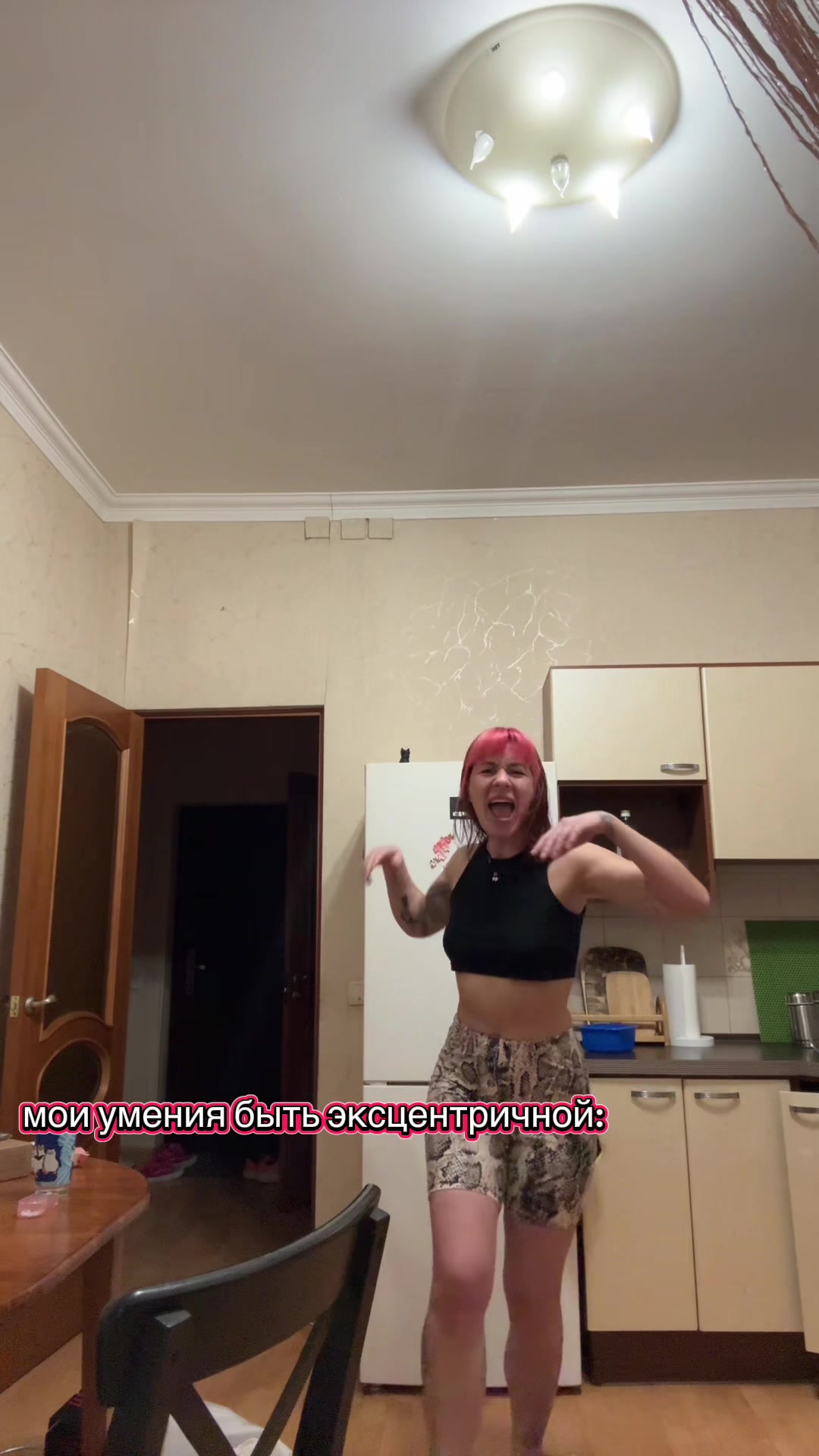 @PolinaCortez