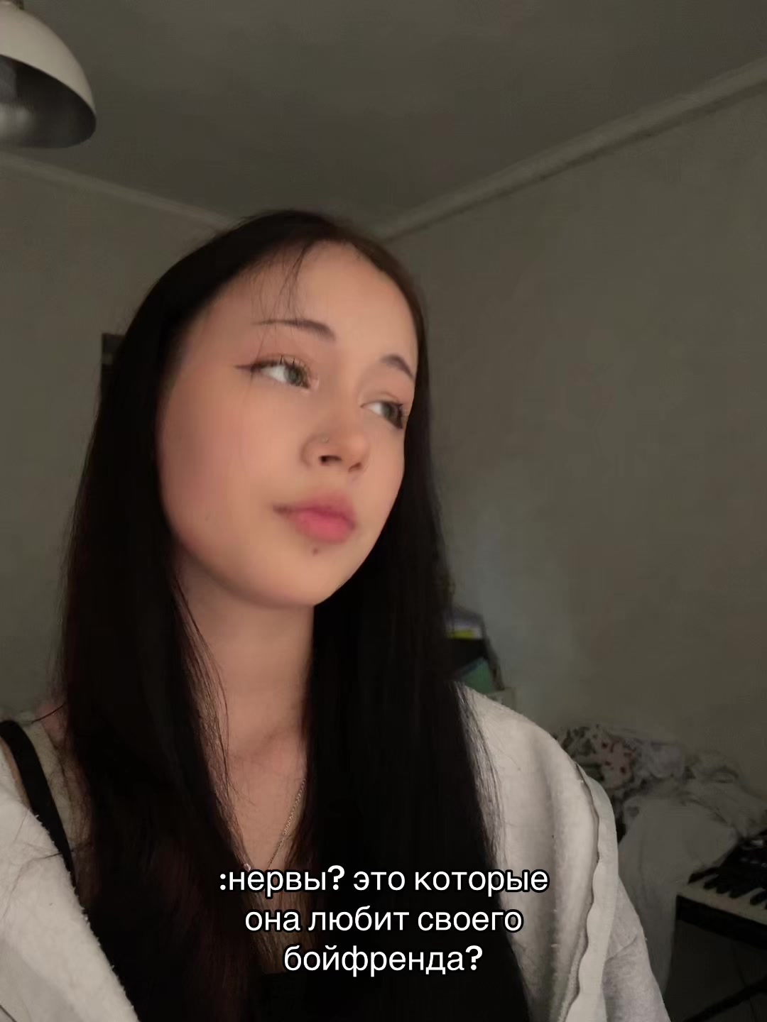 @тгк: chekushaa🫧