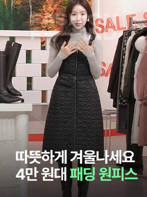 @패션의 발견