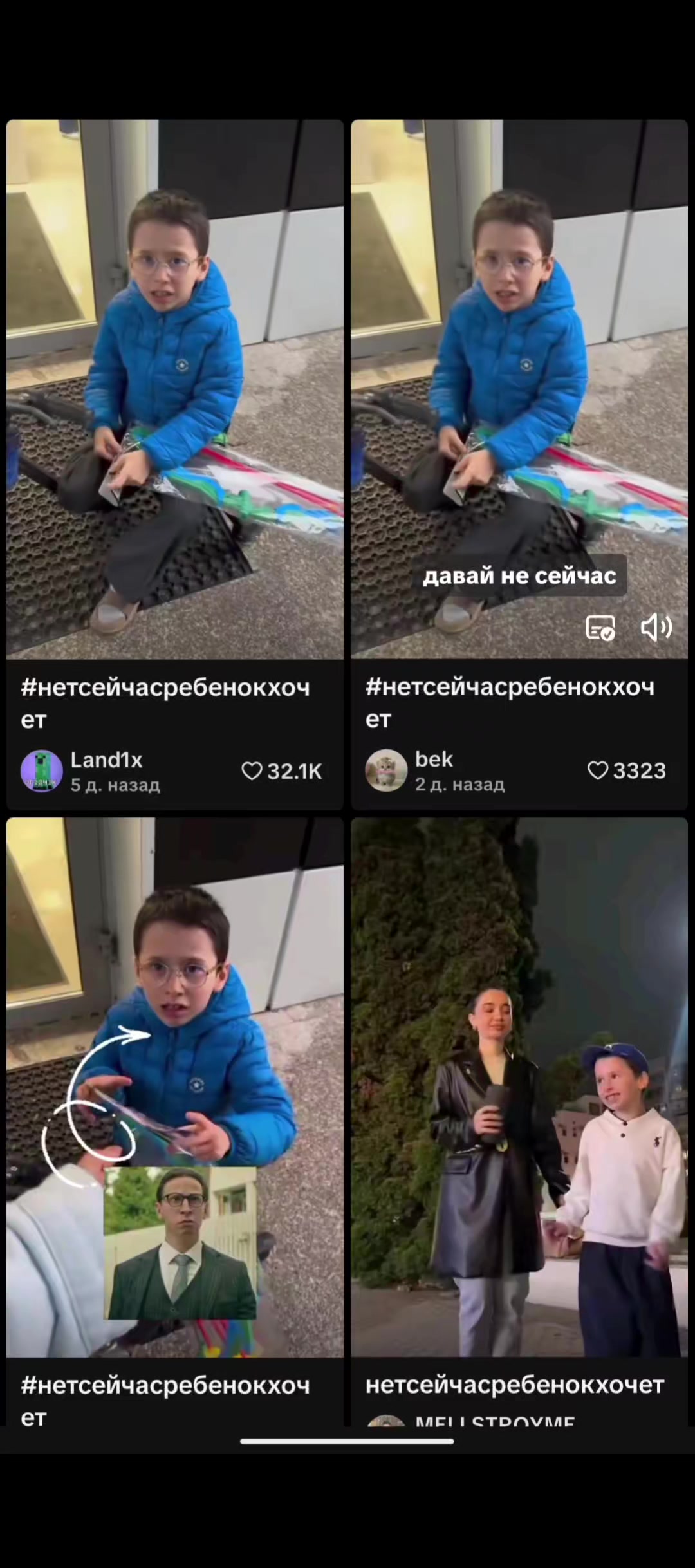 @N3ur0n