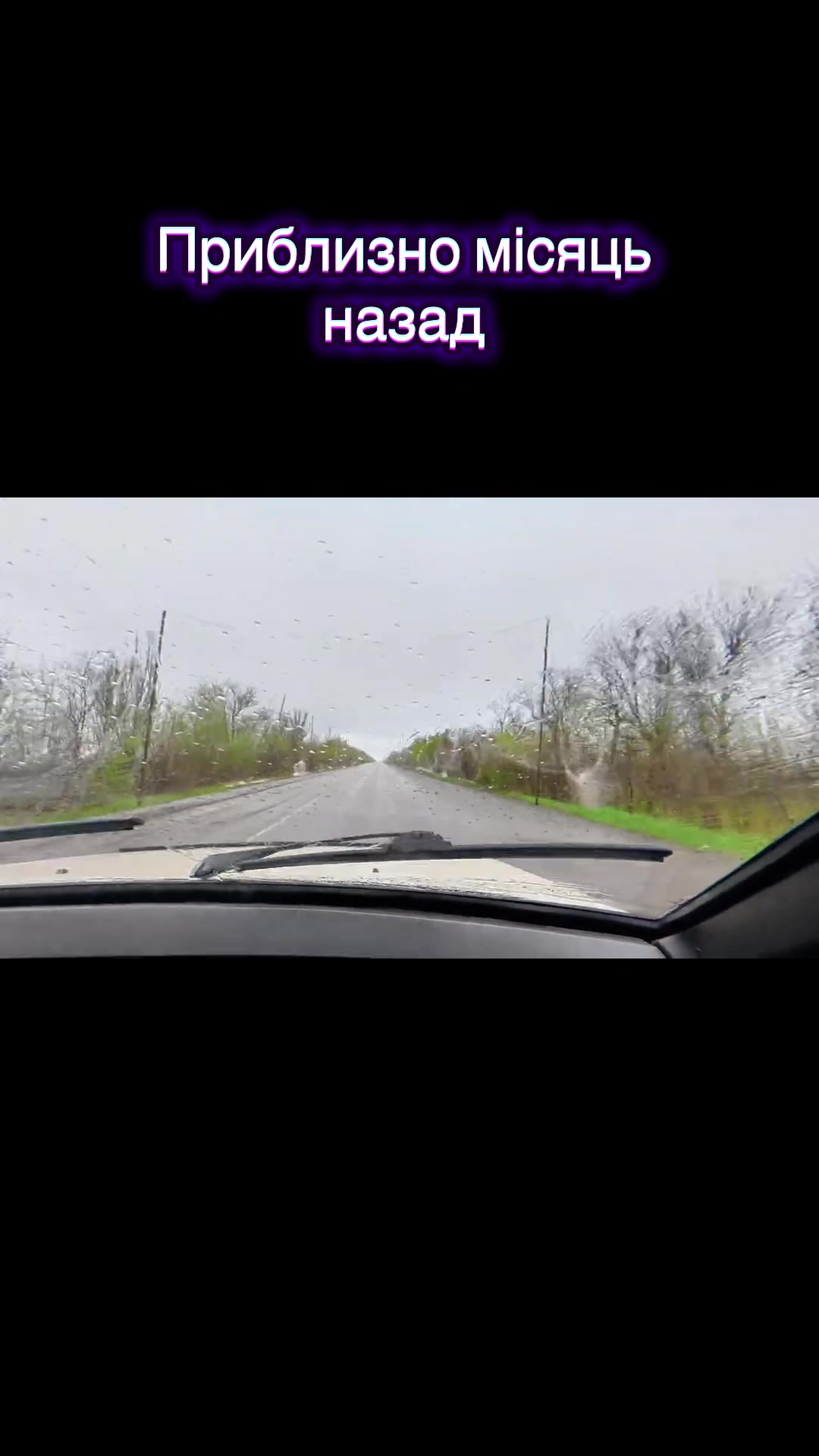 @СИВИЙ БАТЯ