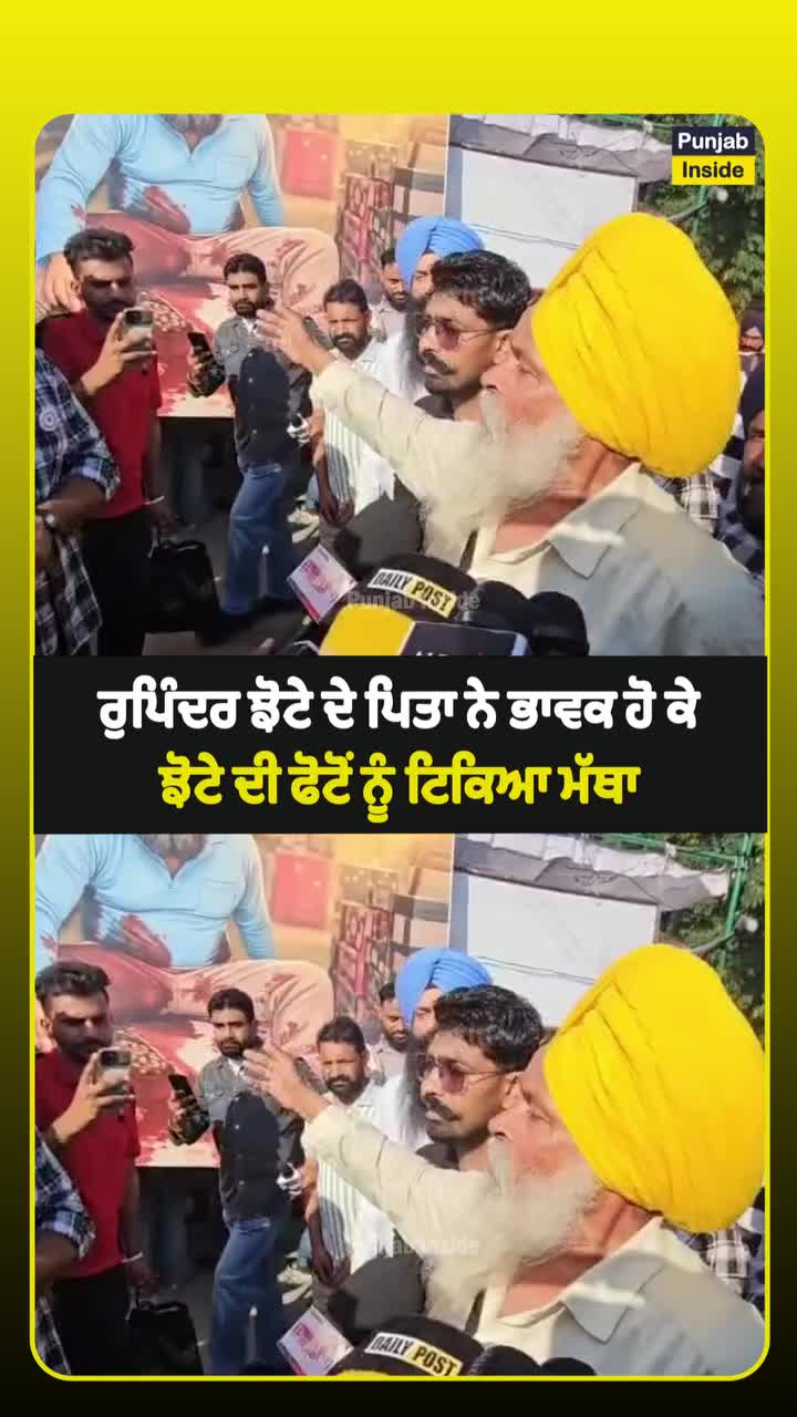 @Yeh Kali Kali ankhe 👀