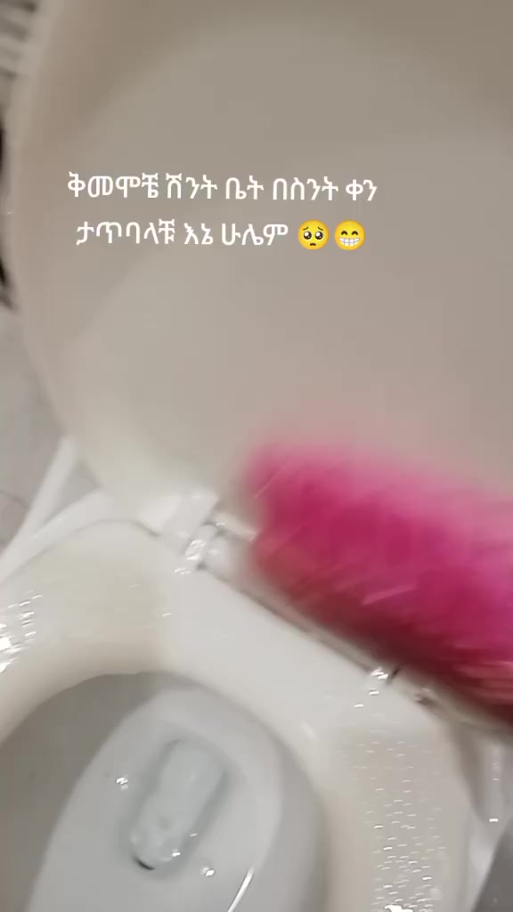 @mahi