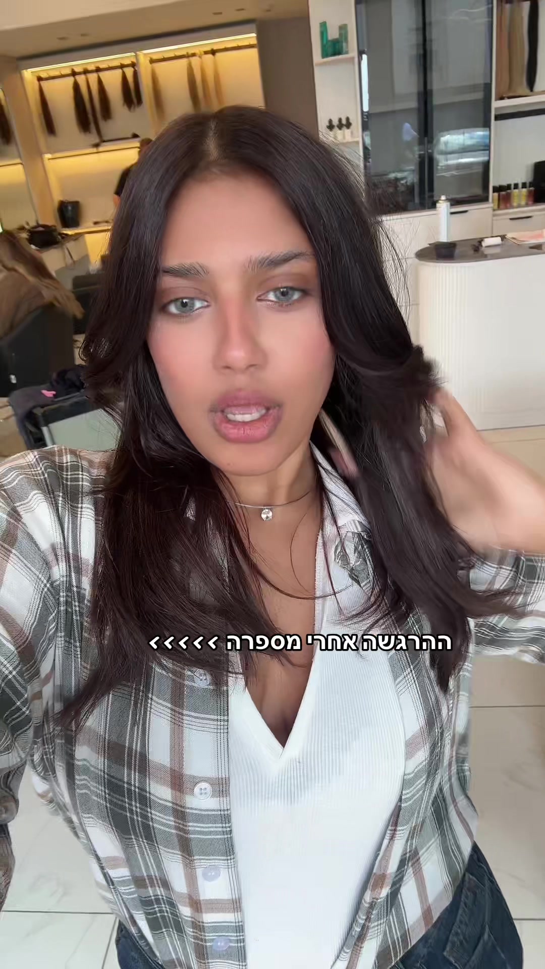 @Lotem 🍒🧸🥂🎀