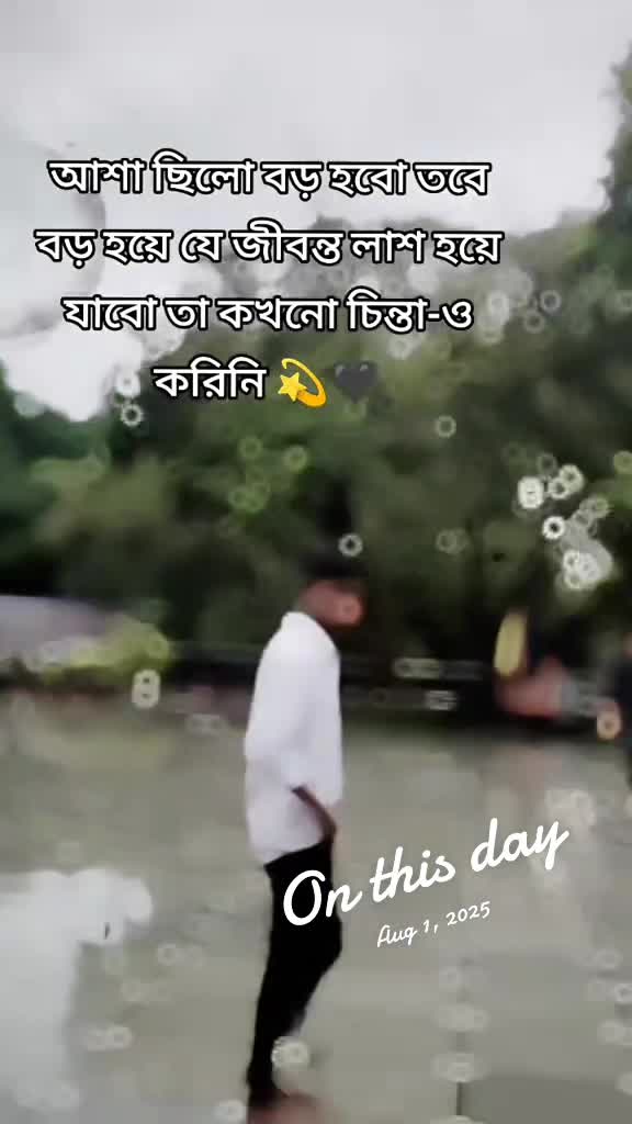 @👑🔥K̶H̶O̶R̶S̶H̶E̶D̶ ̶0̶7̶💰
