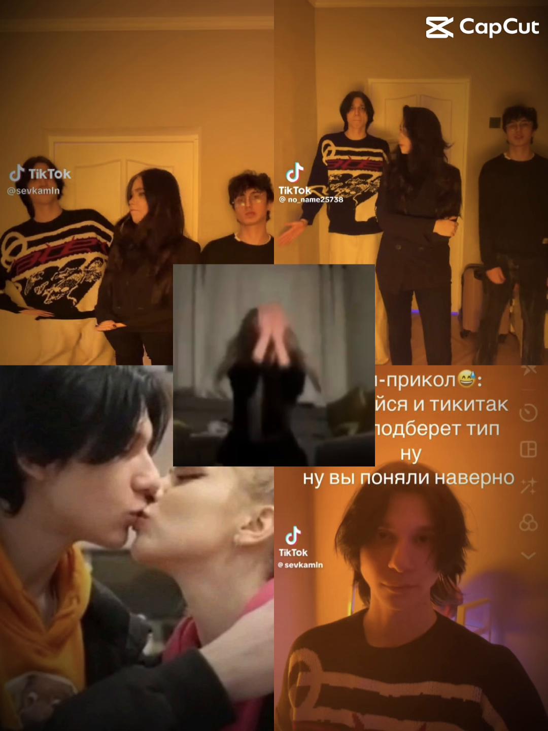@💸💸💸💸даблик балик💸💸💸💸