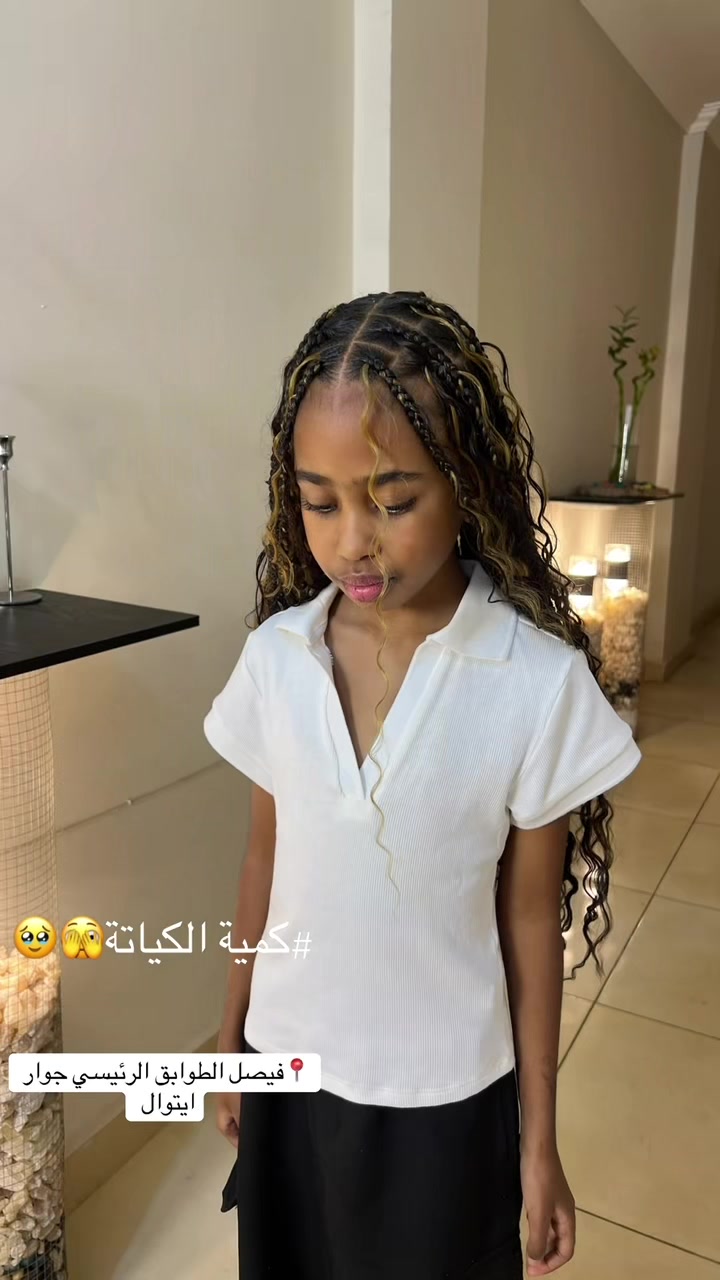 @Braids by mawahib