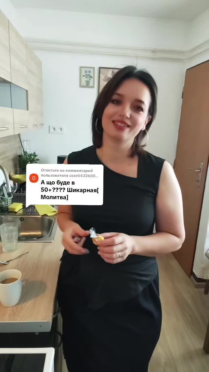 @Ludmila.r