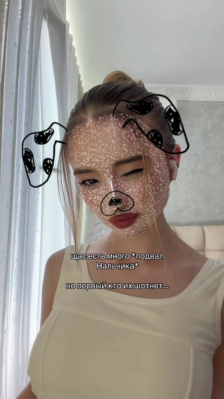 @мика¿♻️