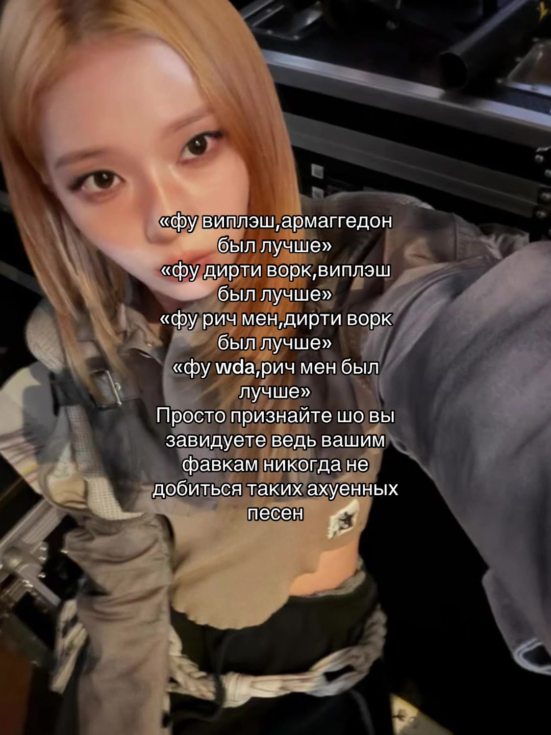 @эся луняша🤎🤍сугюфоревер🐰🐻
