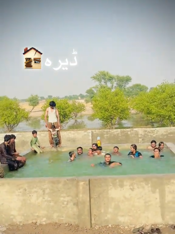 @MR SAJJAD Ali
