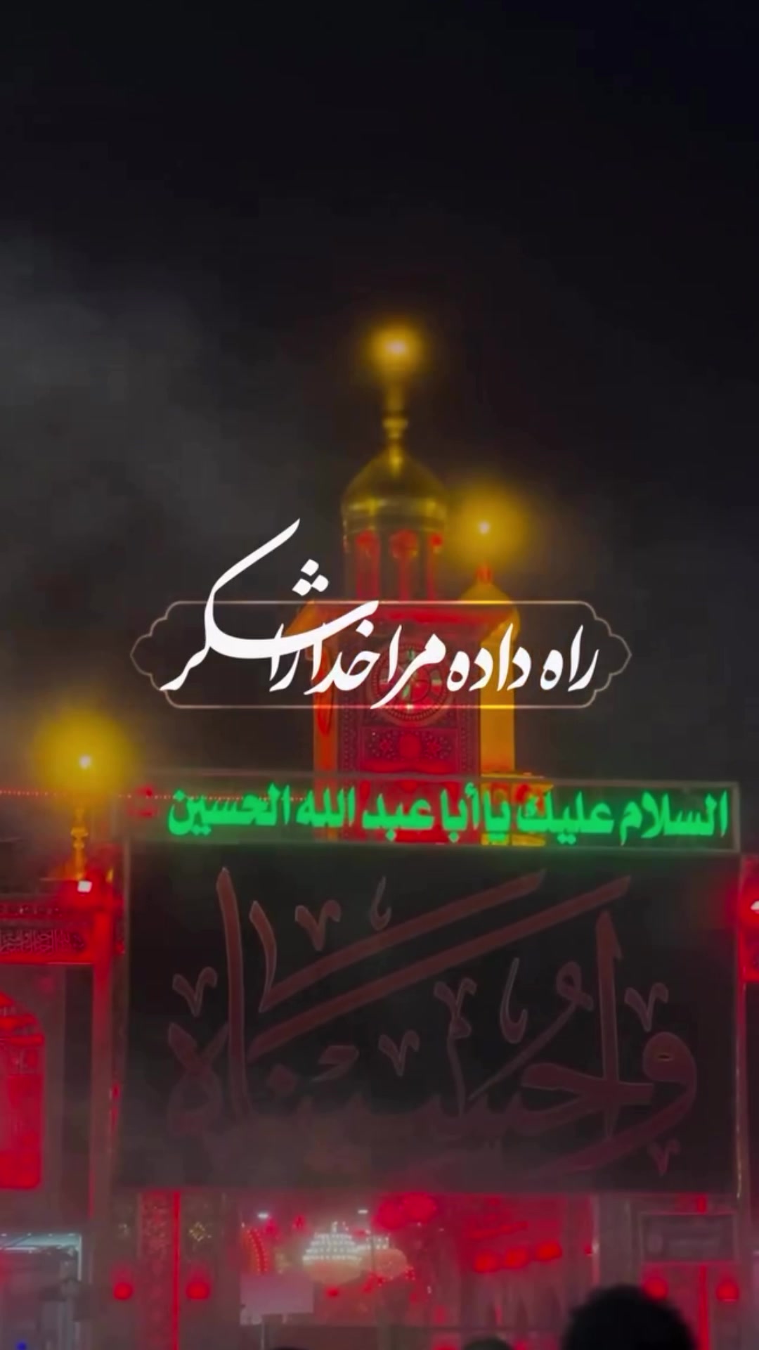 @batooljaffari