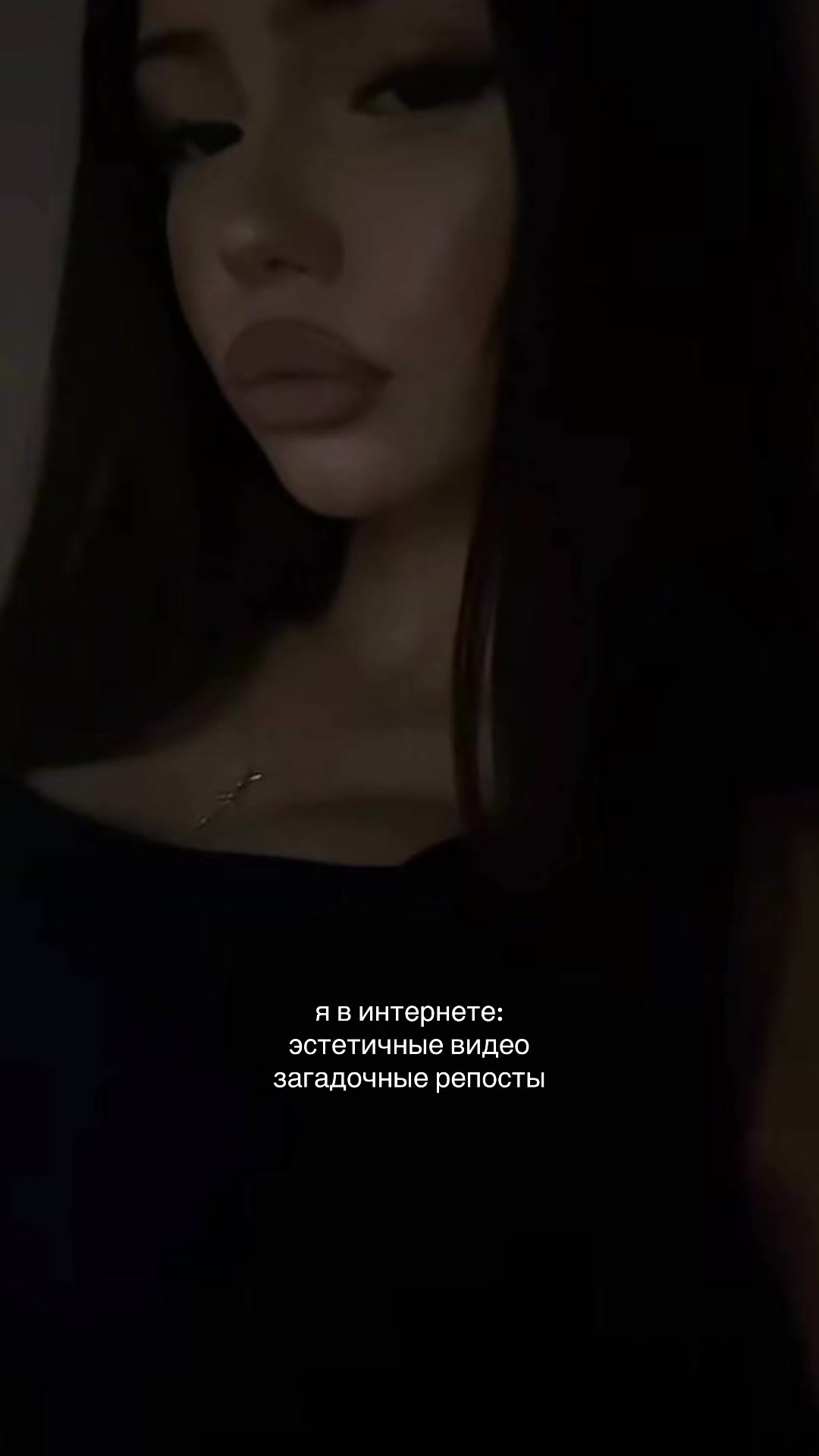 @𝓵ⁱˢʸ𝕟𝒚𝓪