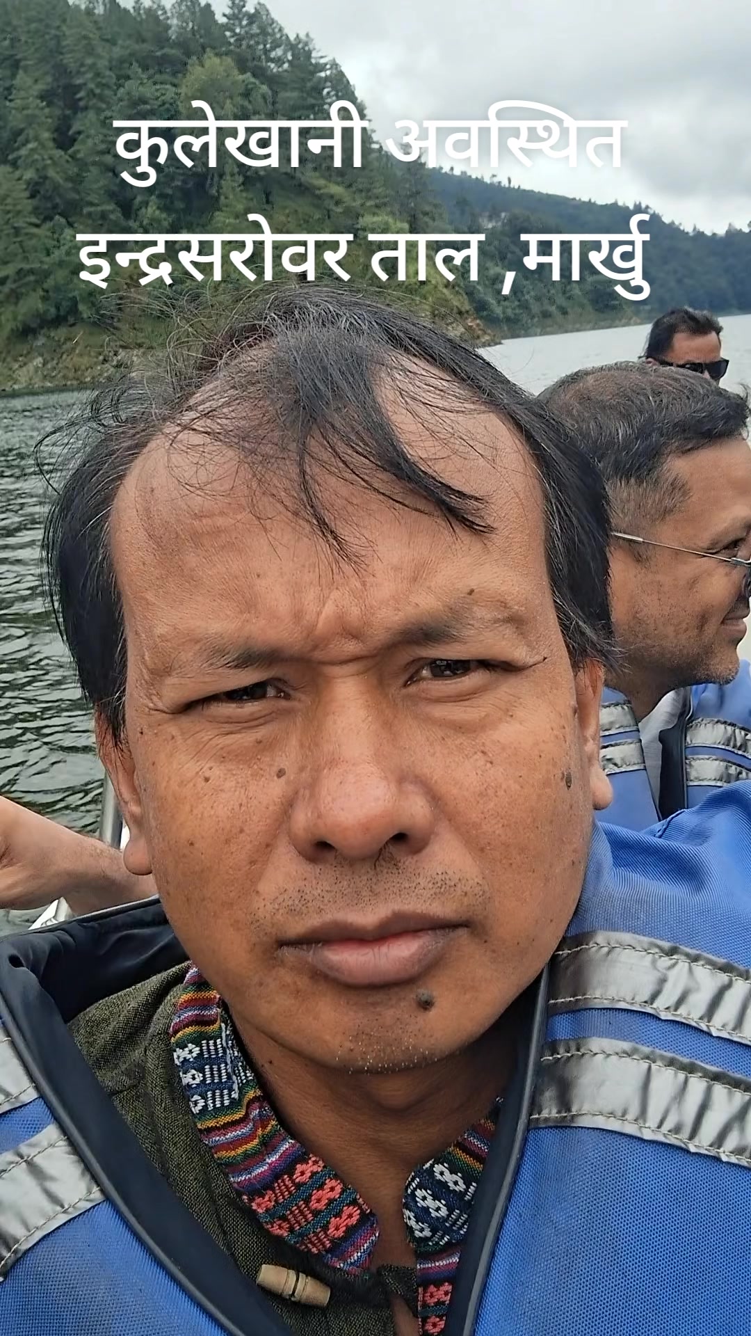 @🙏🙏सुकराम कुमाल🇳🇵🇳🇵