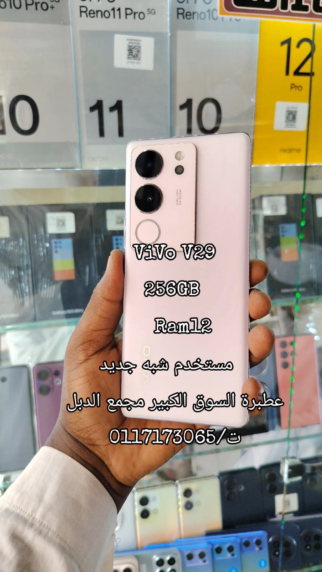 @الـﻣـستـﺸاڕ فـۄڼ👊🌪️