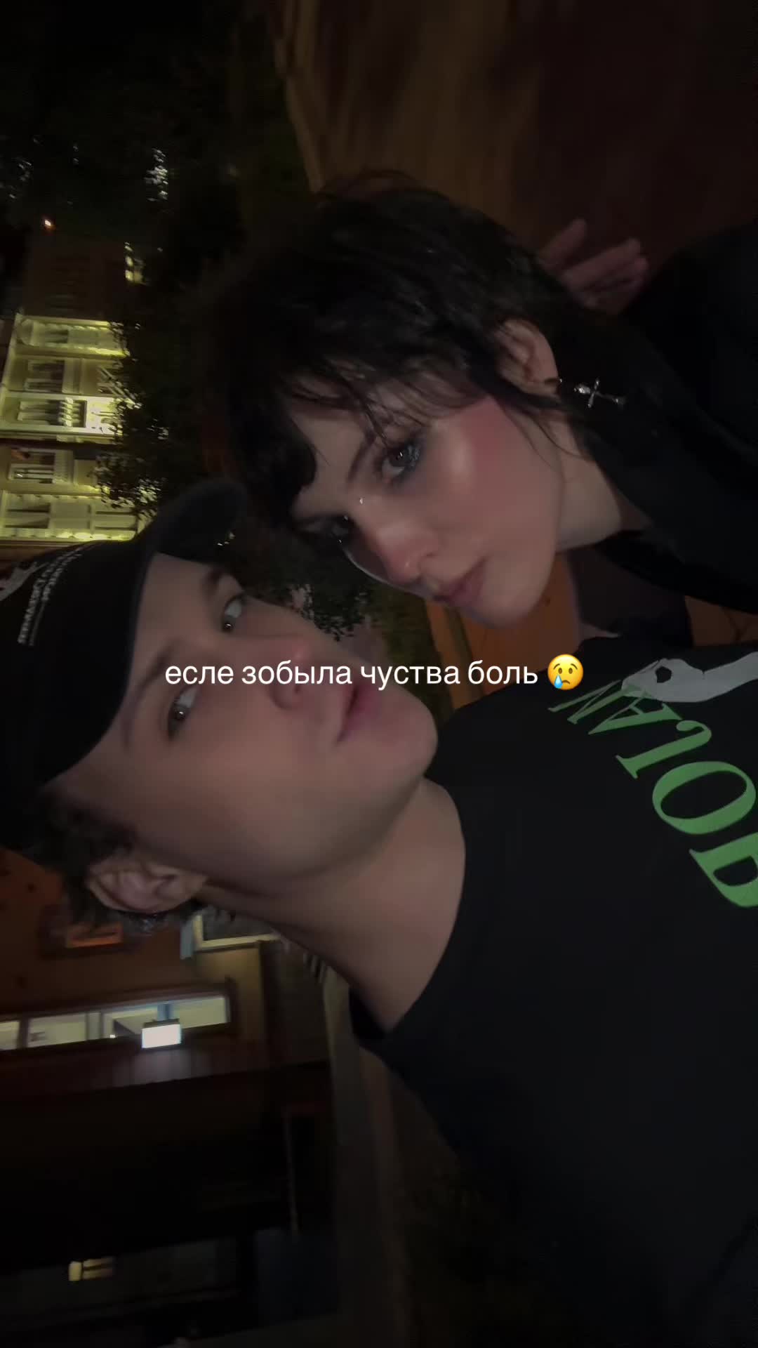 @Киря
