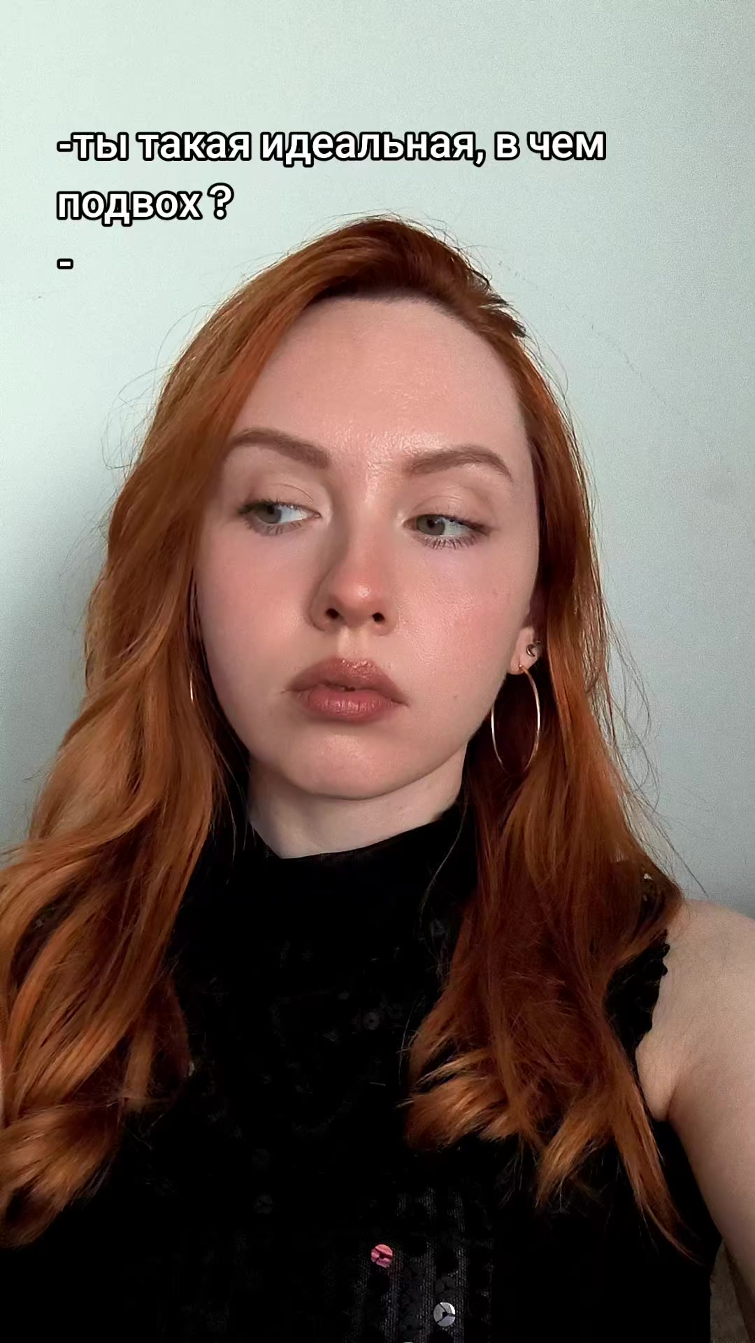 @Лия Надэль