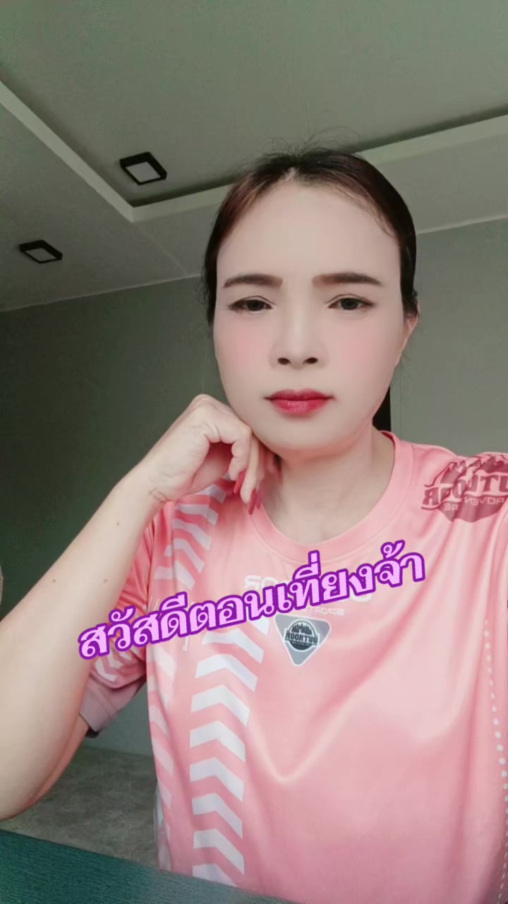 @pranee