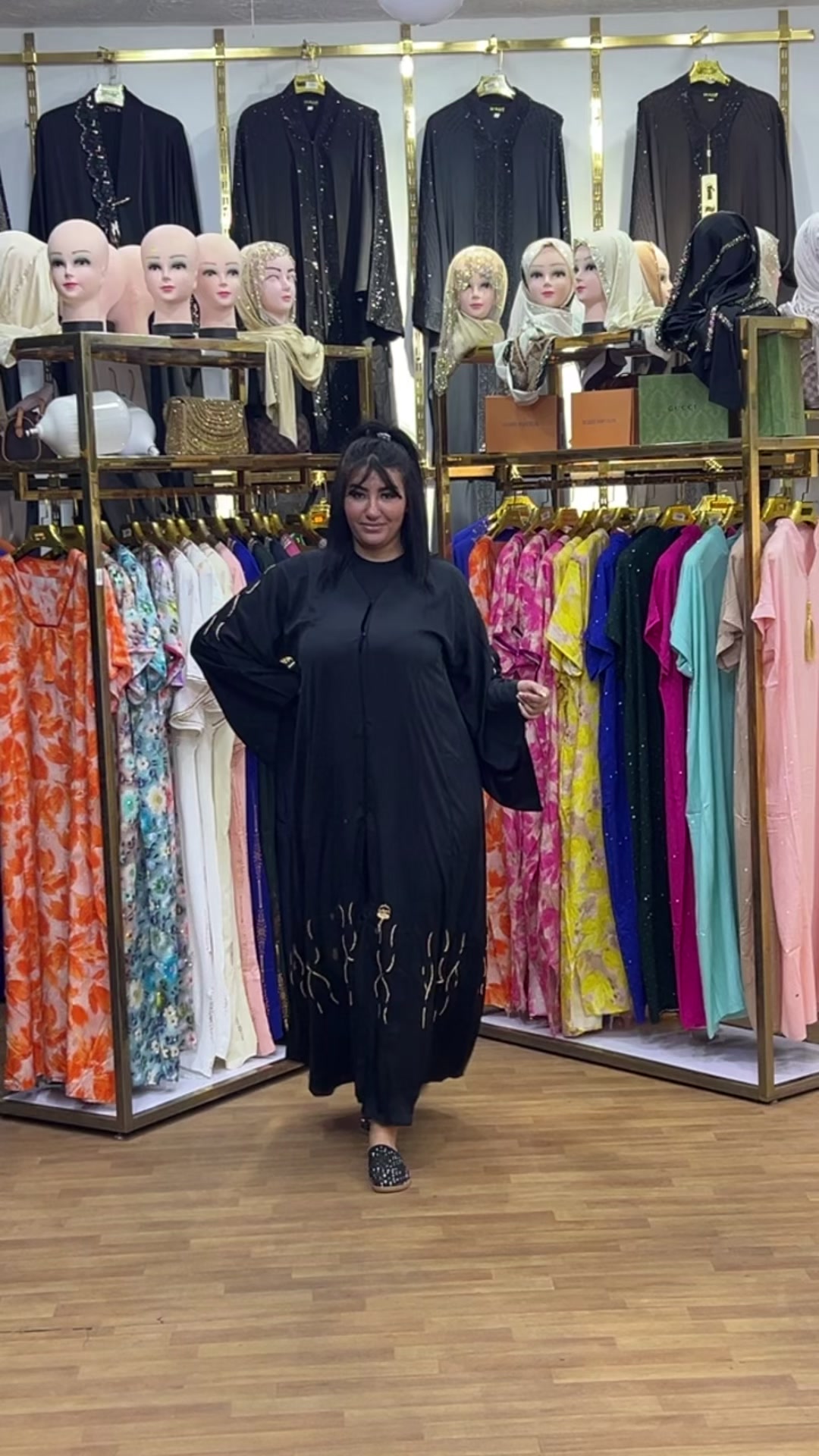 @boutique_el_atra